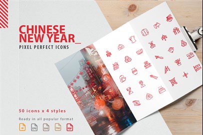 Chinese New Year Icons